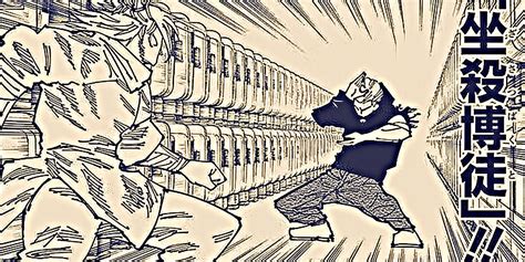 Power of Hakari Kinji in Jujutsu Kaisen Explained .